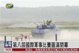 2017马刺vs灰熊季后赛第四场