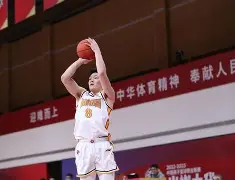 开元棋牌-广东男篮最新消息今天第三场最新消息