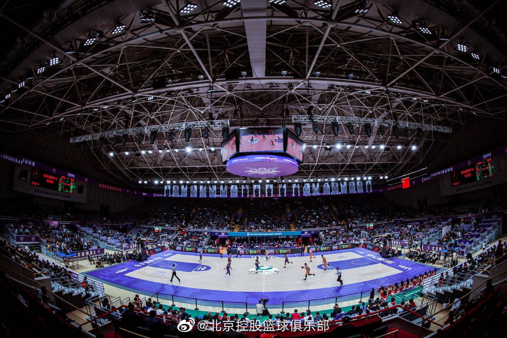 开元棋牌app下载-布鲁克林电影