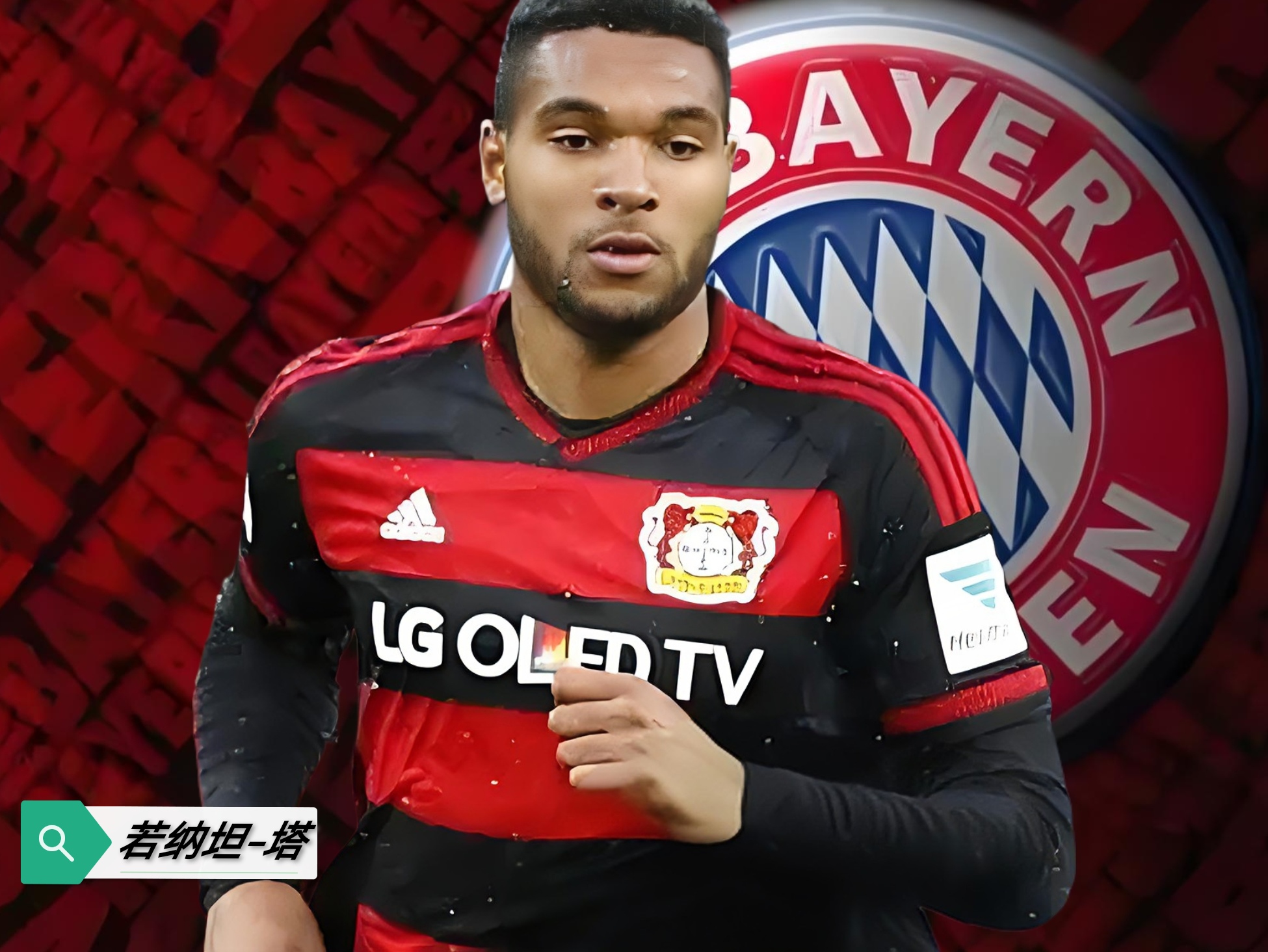 KY Game Card-cba浙江广厦赛程