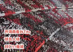 开元棋牌-踢巴萨踢拜仁慕尼黑我厂已崩视频