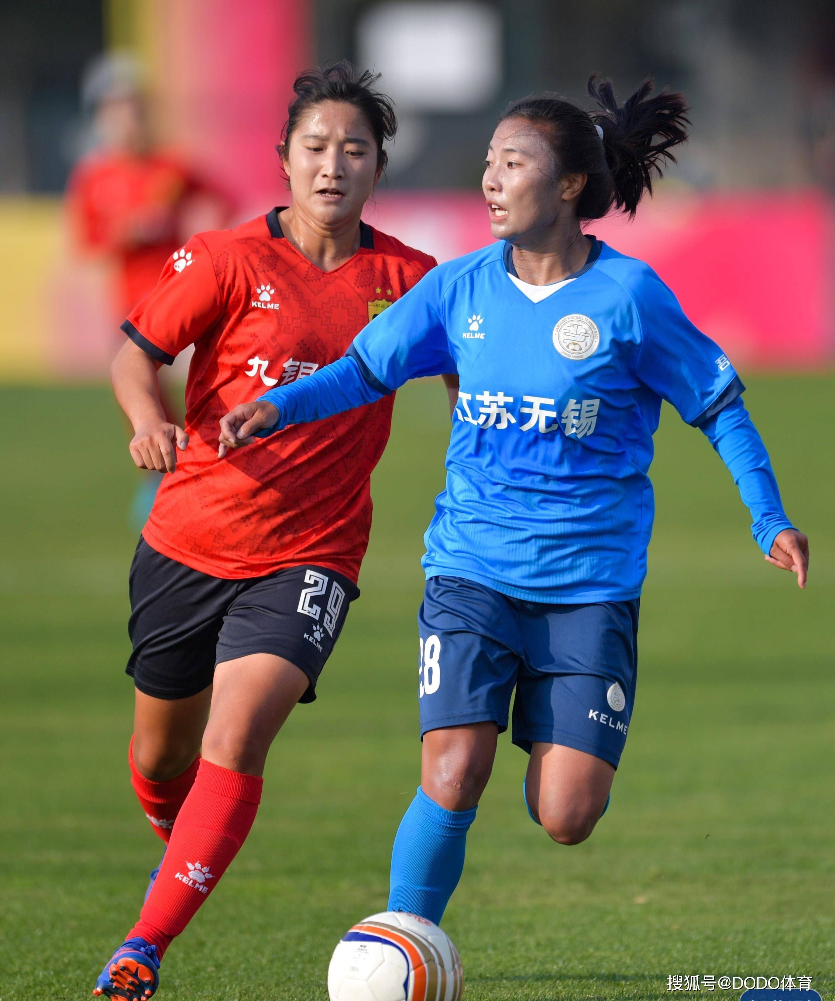 开元棋牌-中国女足女教练什么名字