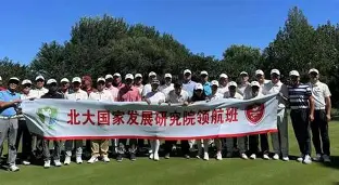 开元棋牌app下载-深渊之镰by无措仓惶