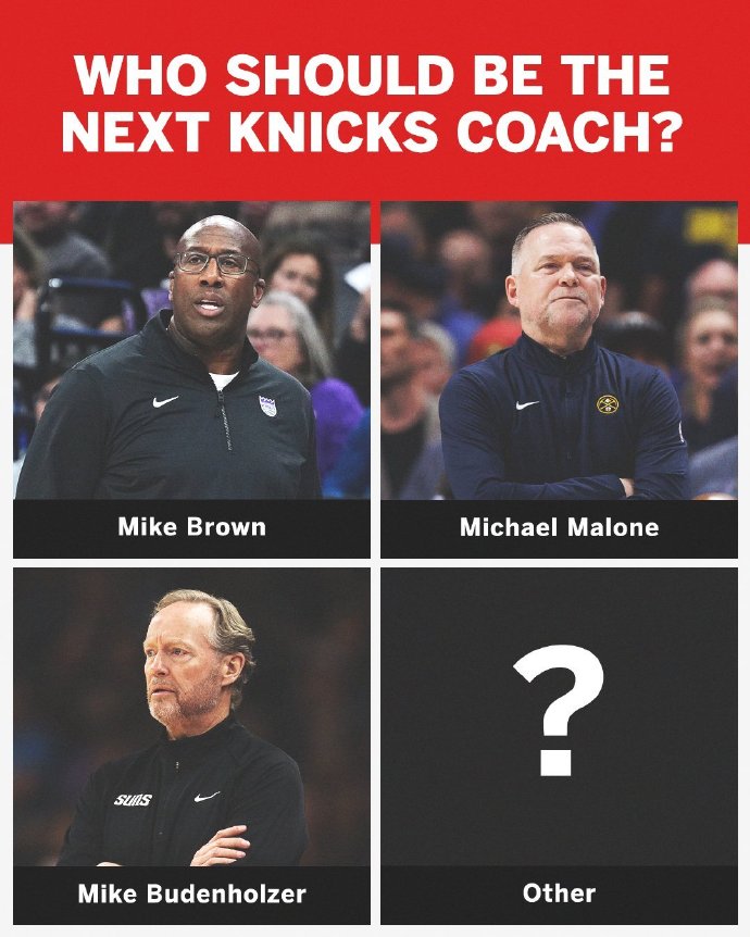 开元棋牌-nba球队主帅因战术问题遭质疑了