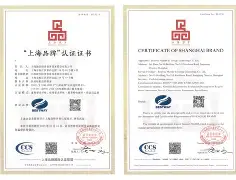 KY Game Card-天海翼在天海感谢祭中的经典台词