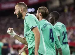 开元棋牌官方网站-马德里竞技vs塞维利亚推迟