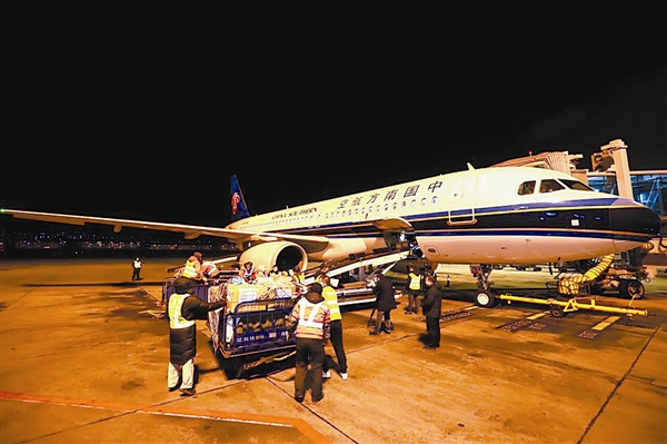 开元棋牌app下载-上海申鑫吧