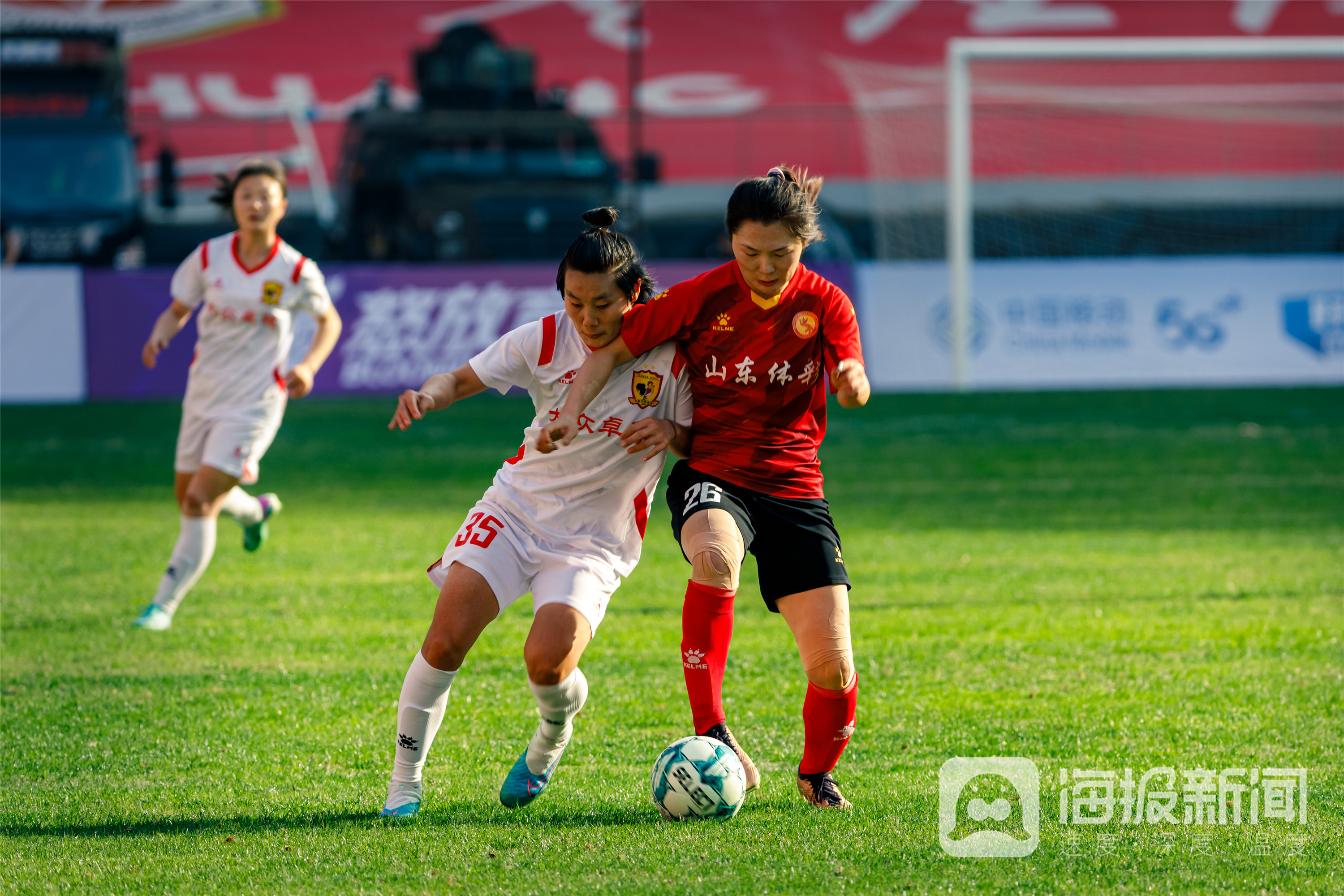 开元棋牌app下载-今日足球二串一推荐