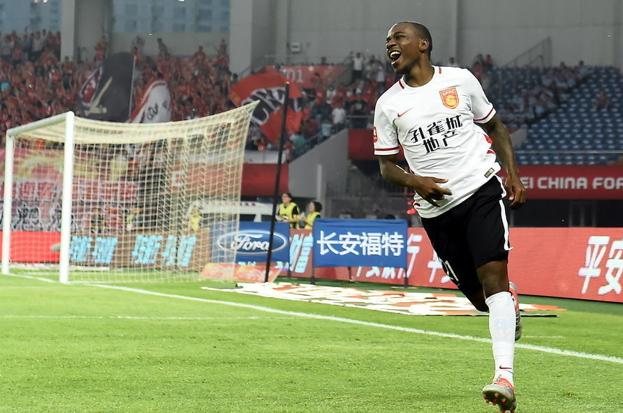 开元棋牌-河北华夏幸福vs广州恒大视频