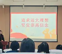 开元棋牌官方网站-历经千辛万苦终于成功