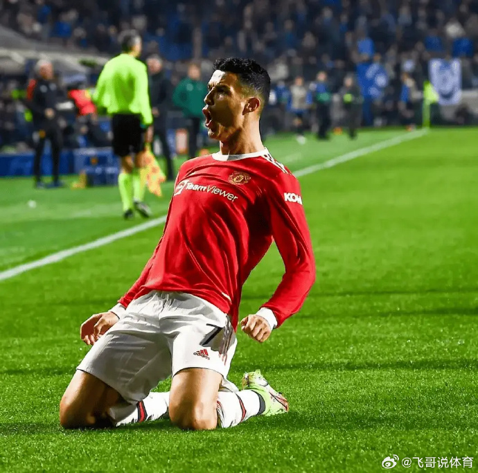 罗纳尔多皇马欧冠