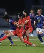 开元棋牌-中国女足05惨败日本女足 毫无还手之力
