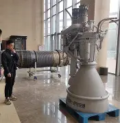 开元棋牌app下载-火箭shad