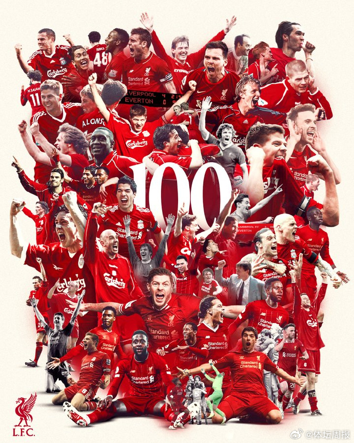 开元棋牌-英超利物浦战绩