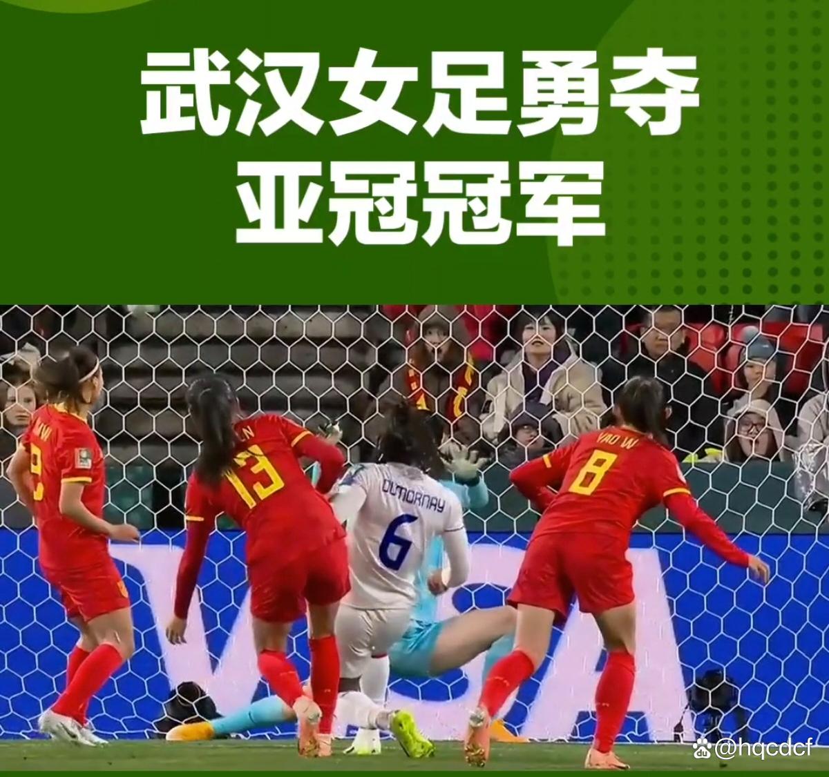 开元棋牌官方网站-年月日国际足坛比赛精彩进球回放