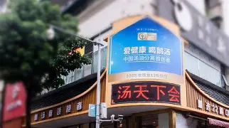 开元棋牌-瑞士布勒集团混合机