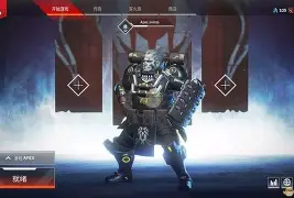 斗罗大陆白沉香被狼盗抓住