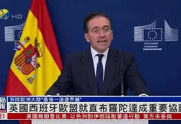 斗罗大陆白沉香被狼盗抓住