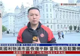 KY Game Card-利物浦门将有谁