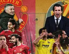 比利亚雷亚尔14巴塞罗那集锦