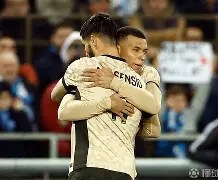 开元棋牌app下载-海登海姆主场球衣