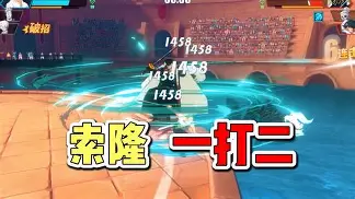 开元棋牌-足球重炮球员名单