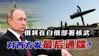 土耳其对拉脱维亚