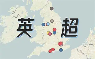 开元棋牌官方网站-帕雷开车