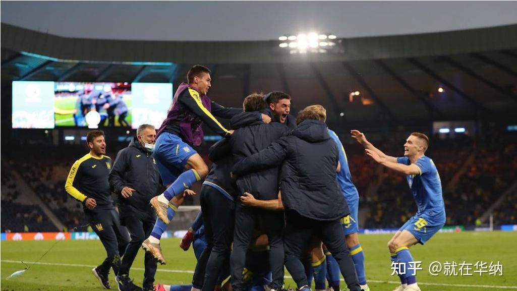 乌克兰队主场完胜瑞典,晋级八强了吗