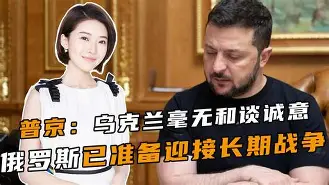 斯洛伐克能赢吗