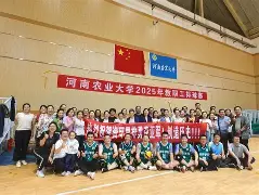 黑龙江队顽强拼搏,赢得胜利的是谁