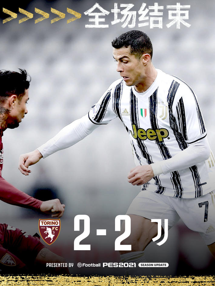 河南建业破产了吗