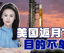 开元棋牌-爱尔兰团聚签证条件