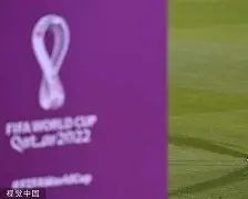 比安卡迪近期一直在内马尔家里