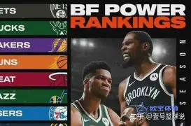 开元棋牌-球队或无缘季后赛