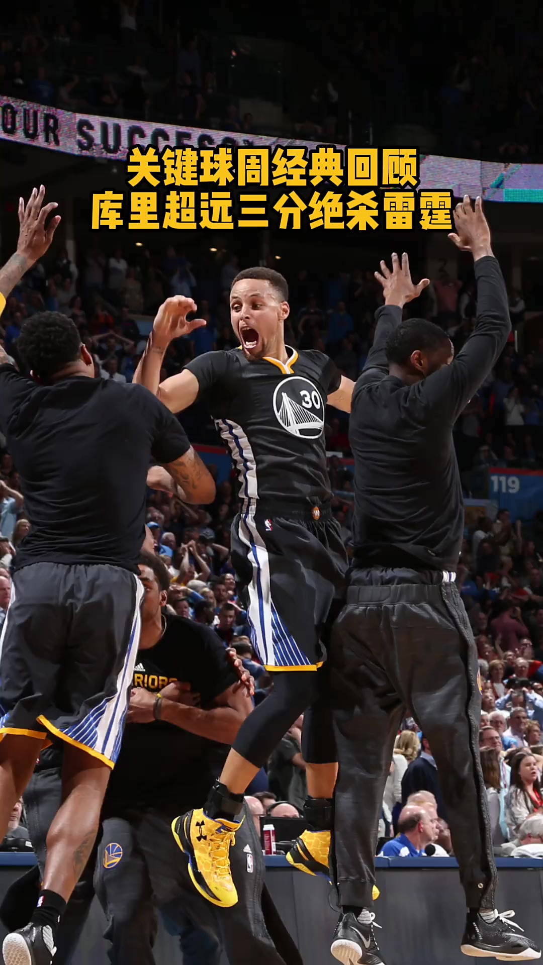 开元棋牌app下载-nba 欧洲联赛