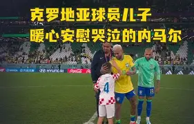 开元棋牌官方网站-骑士队怎么了